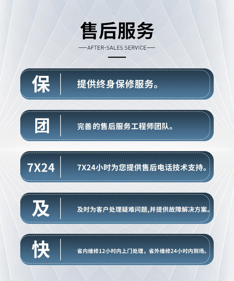  你知道鍋爐離心風(fēng)機怎么調(diào)整到最佳狀態(tài)嗎？鄭通離心風(fēng)機廠家為你講解