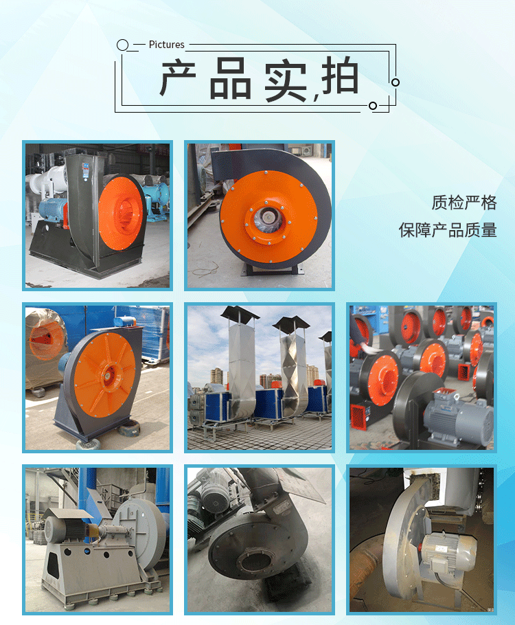 http://www.zblandale.com/products/gaoya/60.html