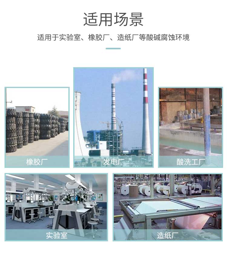 你知道離心式防爆風(fēng)機(jī)怎么維護(hù)保養(yǎng)嗎？