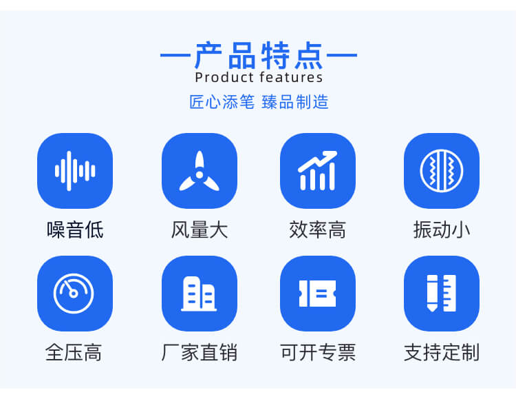 你知道消防排煙風(fēng)機(jī)安裝注意事項(xiàng)嗎？