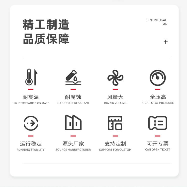 鄭通小編教你消防排煙風(fēng)柜應(yīng)該安裝在哪些地方？