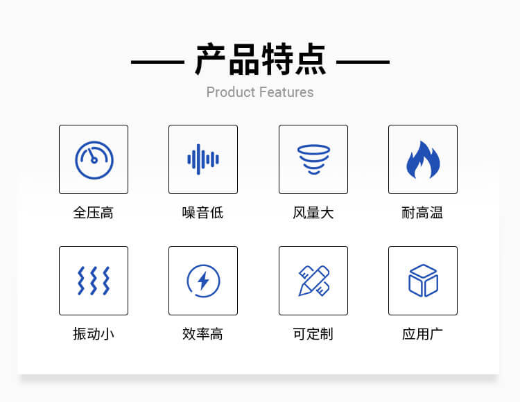 哪個廠家的消防排煙風機質(zhì)量好-找鄭通風機廠家