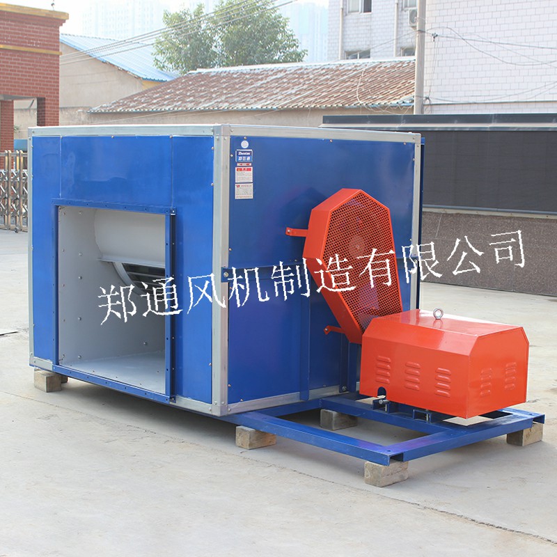 廚房使用的離心風機多少錢？