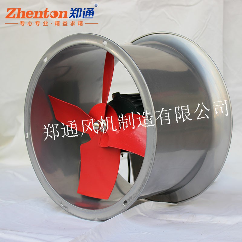 軸流風(fēng)機和離心風(fēng)機的安裝區(qū)別？