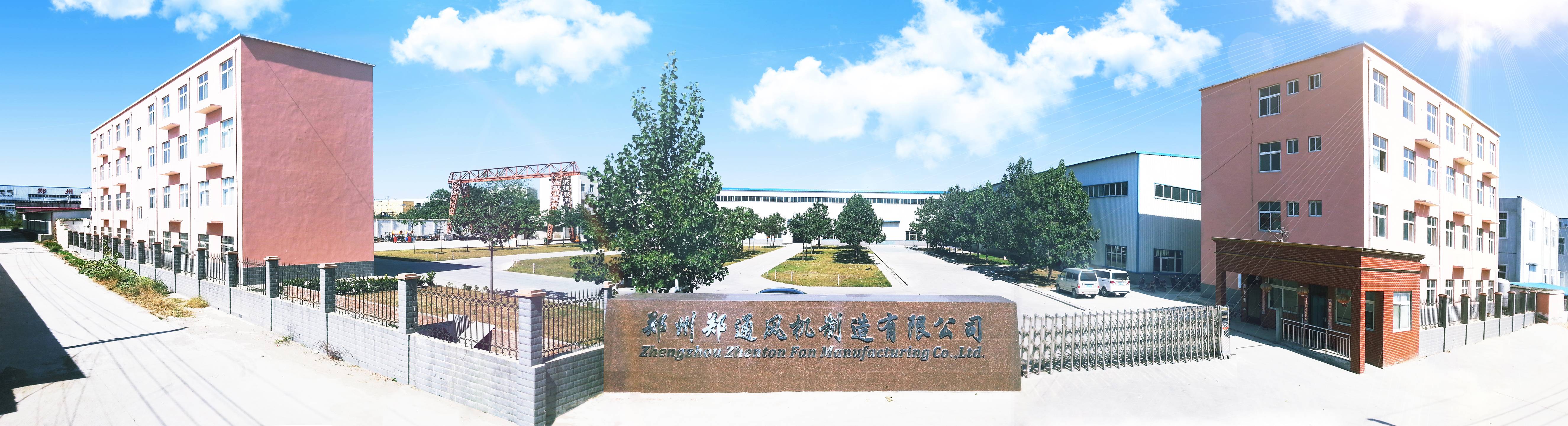 消防排煙離心風(fēng)柜哪個(gè)廠家實(shí)力強(qiáng)？關(guān)注鄭通離心風(fēng)機(jī)廠家