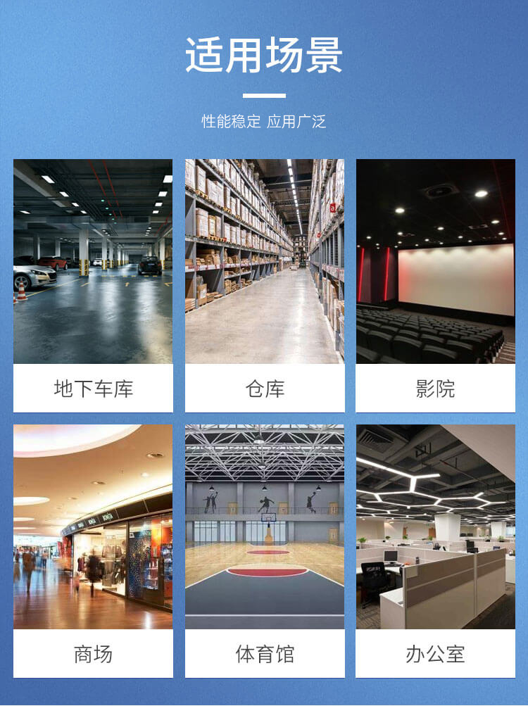 變頻管道離心風(fēng)機(jī)的使用場(chǎng)景有哪些？看鄭通離心風(fēng)機(jī)廠家的解答